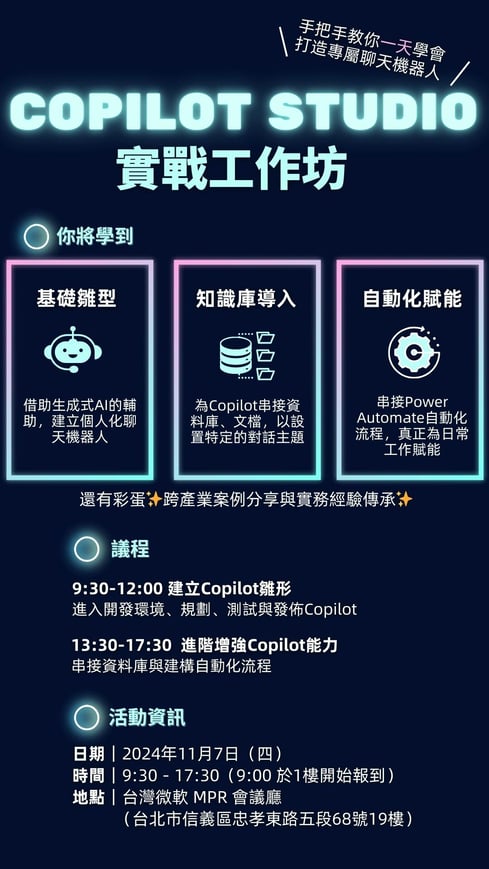 Event_detail